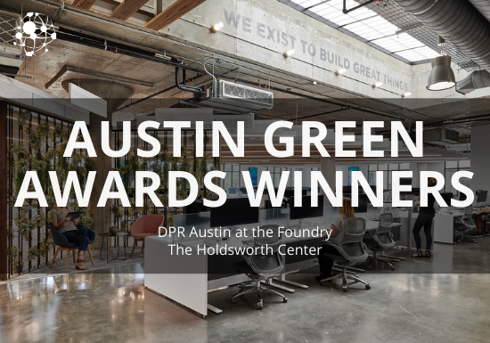Austin Green Awards Winners